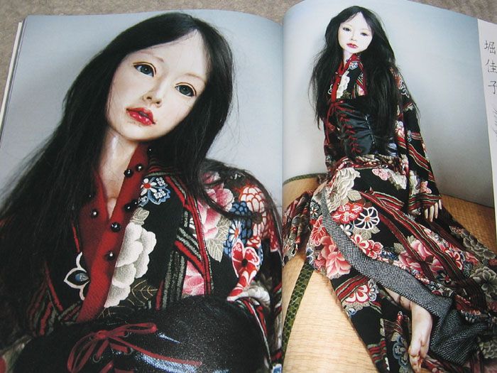 Japanese Doll Contemporary Avant Garde Surreal Ningyo  