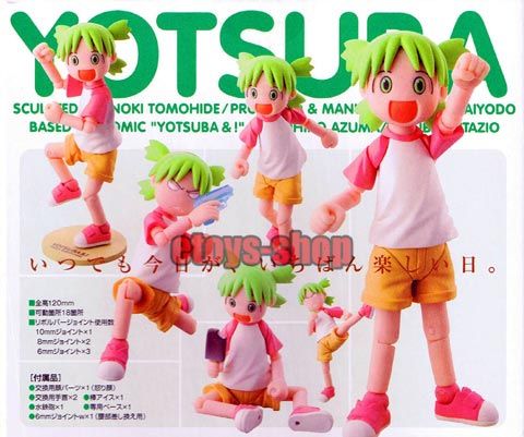 REVOLTECH 2G Action Figure YOTSUBA& YOTSUBA KOIWAI  