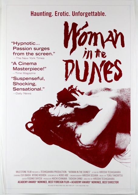 Woman In The Dunes Movie Poster 1964 Product Image