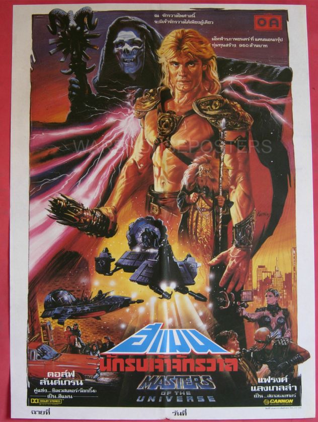   posters masters of the universe 1987 thai movie poster original