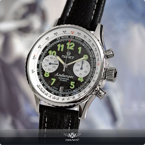 US POLJOT ALBATROS cal. 3133 Aviator chronograph black  