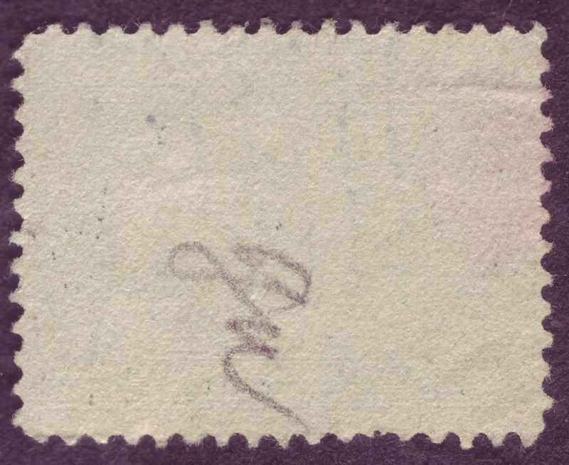 1913 1c green PANAMA PACIFIC EXPOSITION, US Scott #397  