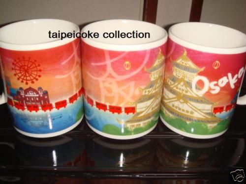 Starbucks Coffee Japan OSAKA City Mug 400ml ~NEW~  