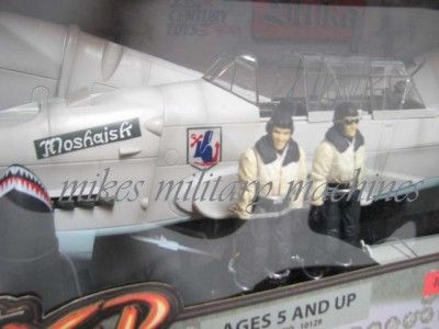 ULTIMATE SOLDIER XD 1/18 JU 87 STUKA WINTER WHITE MIB  