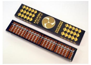 JAPANESE SOROBAN Tomoe calculation ABACUS  