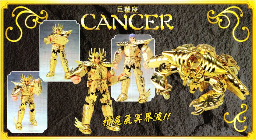 Saint Seiya Gold Myth Cloth Cancer Deathmask HK MISB  