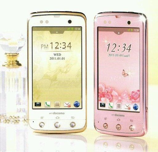   ARROWS KISS 8.1MP HD WATERPROOF ANDROID SMARTPHONE SH 12C F 02D  