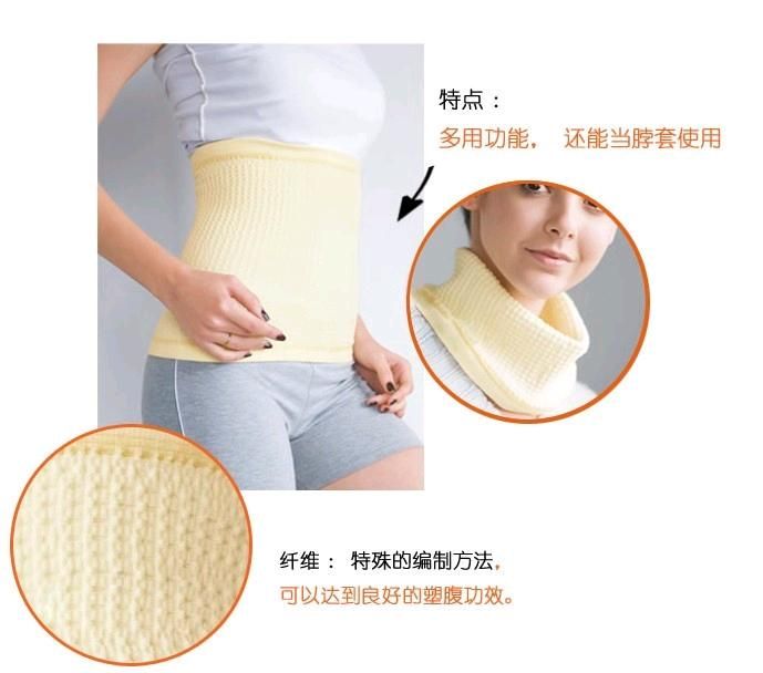 methodology make it good at waist trimming, it can be used for trimmer 