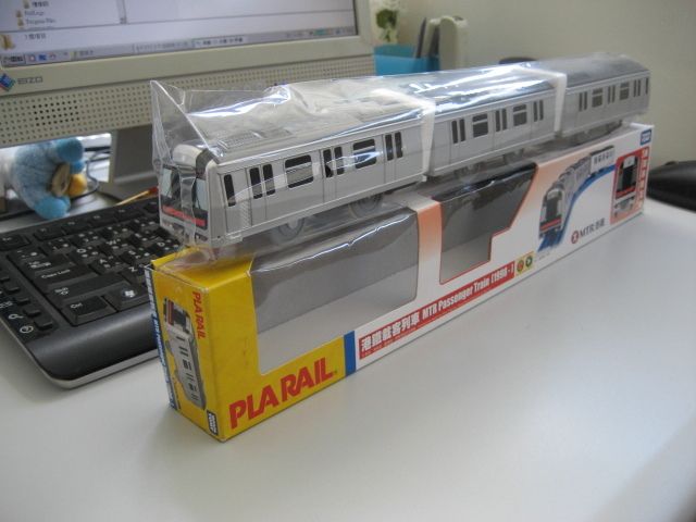 Tomy toy train Hong Kong MTR Metro cammel EMU motorized  