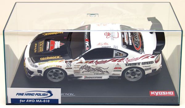 Formula D Silvia S15 Drift Speed Kyosho Mini Z MZP413MH  