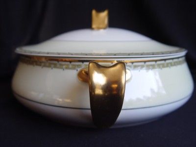 Athena by Thun Yellow Key Round Covered Vegetable Bowl  