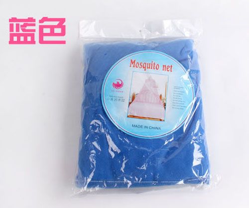 New/ Elegent Lace Bed Netting Canopy Mosquito Net Queen  