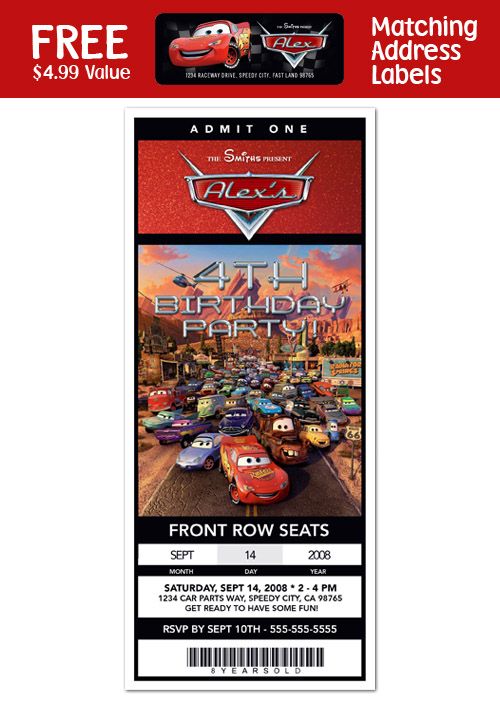 CARS Birthday Party TICKET Invitations  