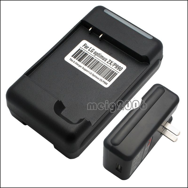 Battery Charger for LG Optimus 2X P990 Star FL 53HN  