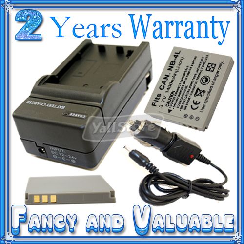 2x Battery + charger for Canon NB 4L POWERSHOT SD750  