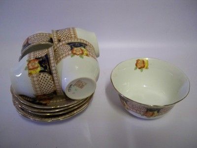 Rare Antique BELL Fine Bone China Teacups, Saucers & Bowl  