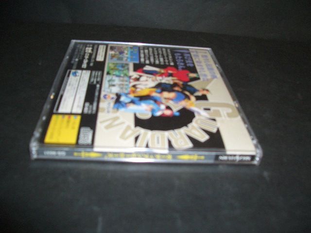 GUARDIAN HEROES for Sega Saturn JP NTSC  