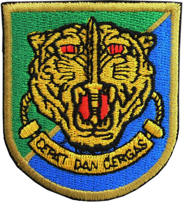 ARMY MALAYSIA SPECIAL FORCES REGIMENT, PASKAL PATCH #04  