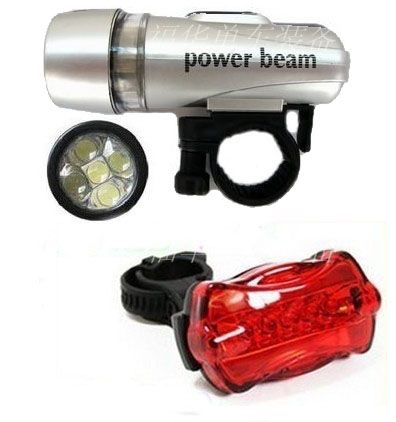 Rear Safety Flashlight