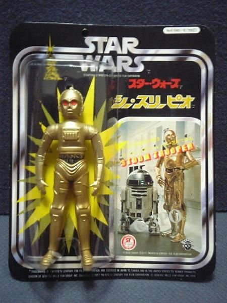 Vintage 1978 Star Wars Takara 7 C 3PO AFA 80 ERROR  