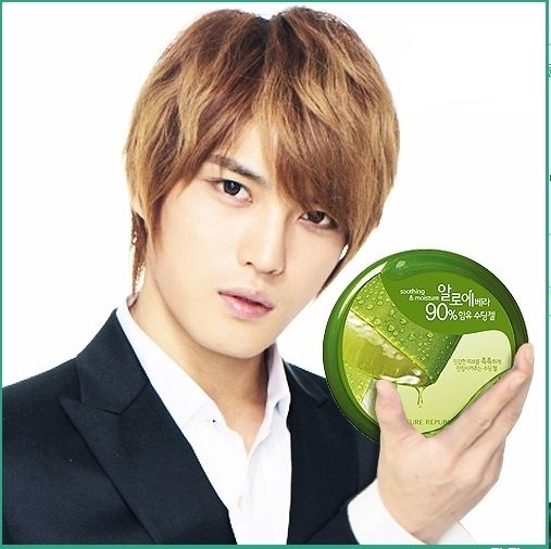 NATURE REPUBLIC Aloe Vera Soothing Gel 92% TOHOSHINKI  