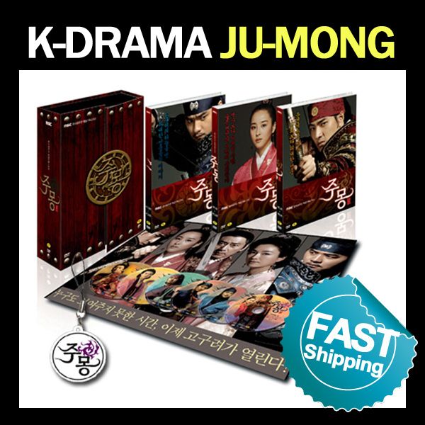 Korean history MBC drama   JU MONG DVD 6 DISC+poster+gift set  