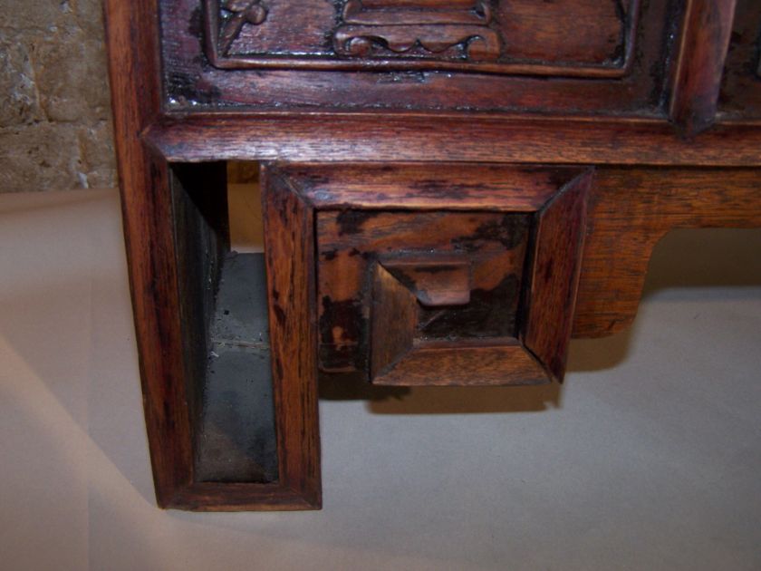 Antique Chinese Ladies Chest with 4 Drawers and 2 Doors  