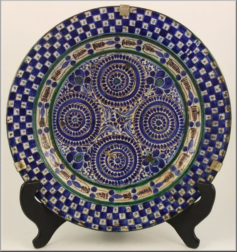 Rare Large 17th Century Islamic Pottery Charger  