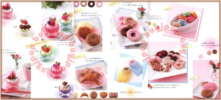 Japanese Felt Craft Pattern Book Yummy Food Cake House Sweet Food 