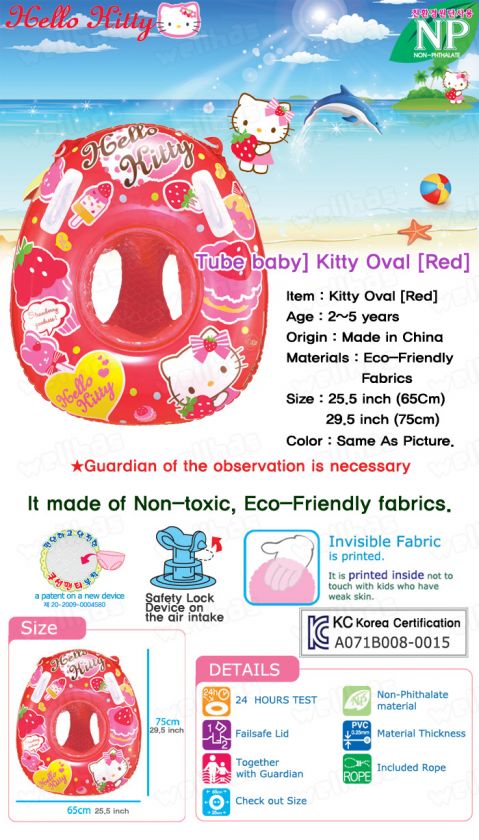 Hello Kitty Baby Walker Tube Float Ring Swimming Pool  