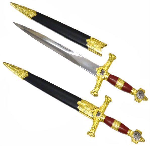 King Solomon Dagger / Short Sword w/ Hard Scabbard  