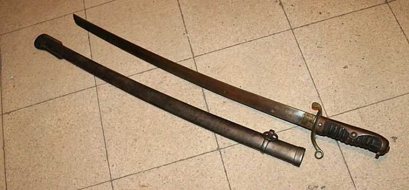 Antique World War 2 Japanese Fire Department Sword  