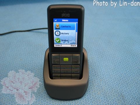 IPEVO S0 20 Wi Fi Phone for Skype  