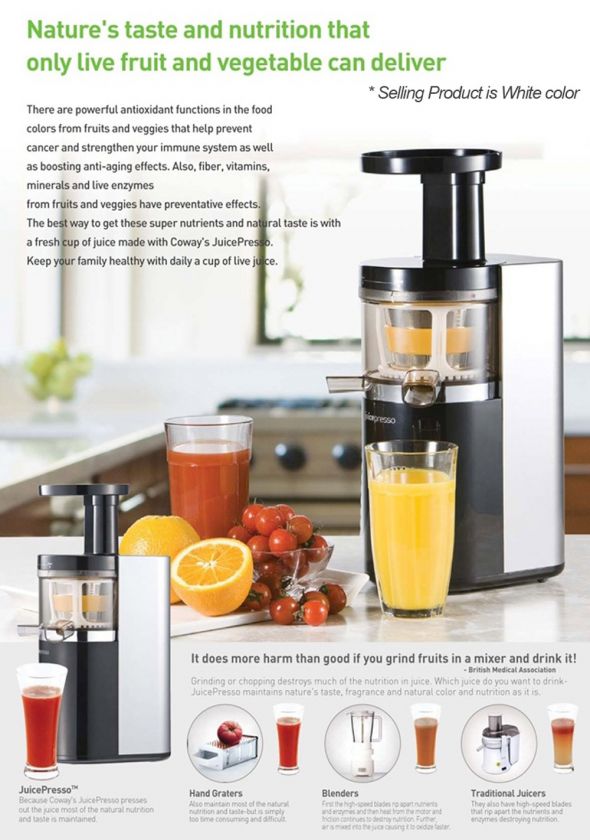   color new standard in juicers coway s juicepresso cjp 01 coway cjp 01