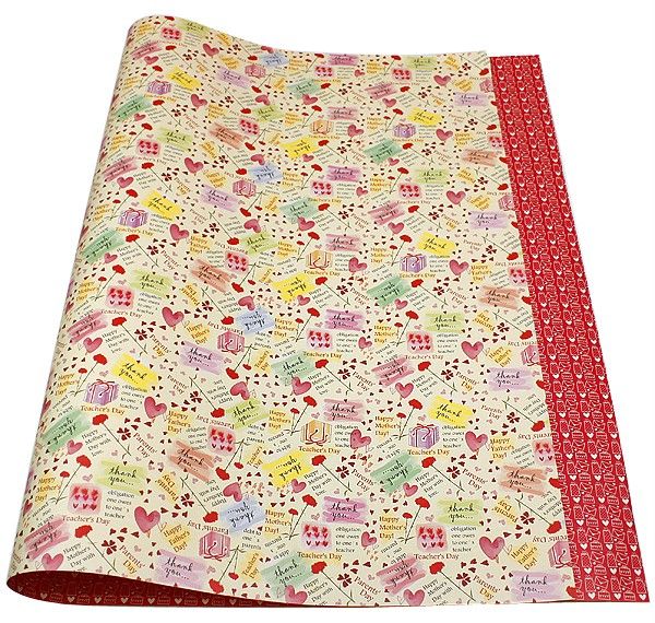 Large Double sided Gift Wrapping Paper 30.3 5 Sheets r  